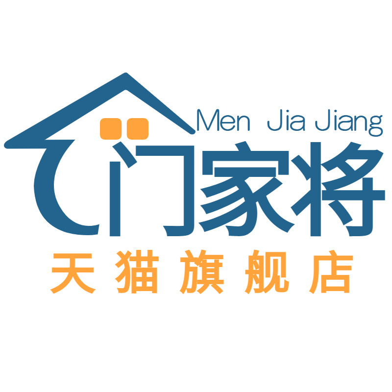 门家将旗舰店 店铺LOGO
