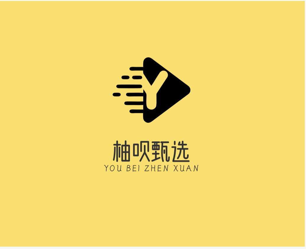 柚呗甄选 店铺LOGO