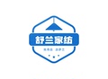 舒兰家纺 店铺LOGO