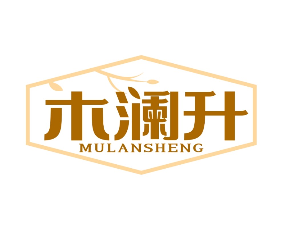 心正商业办公家具