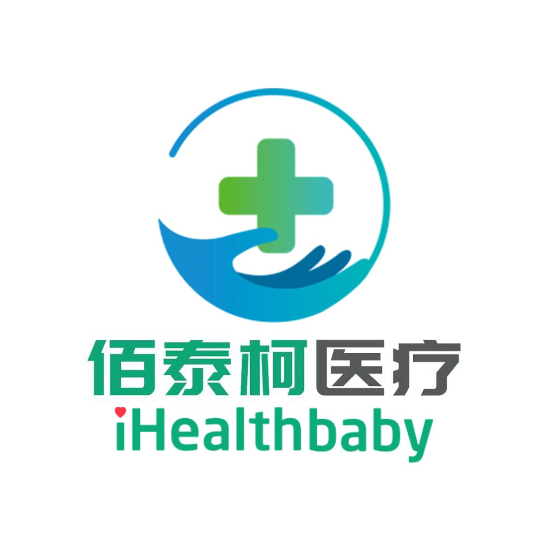 佰泰柯医疗器械旗舰店