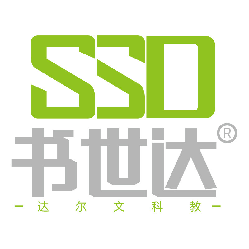 书世达旗舰店
