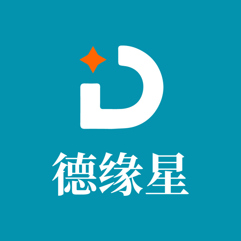 德缘星旗舰店