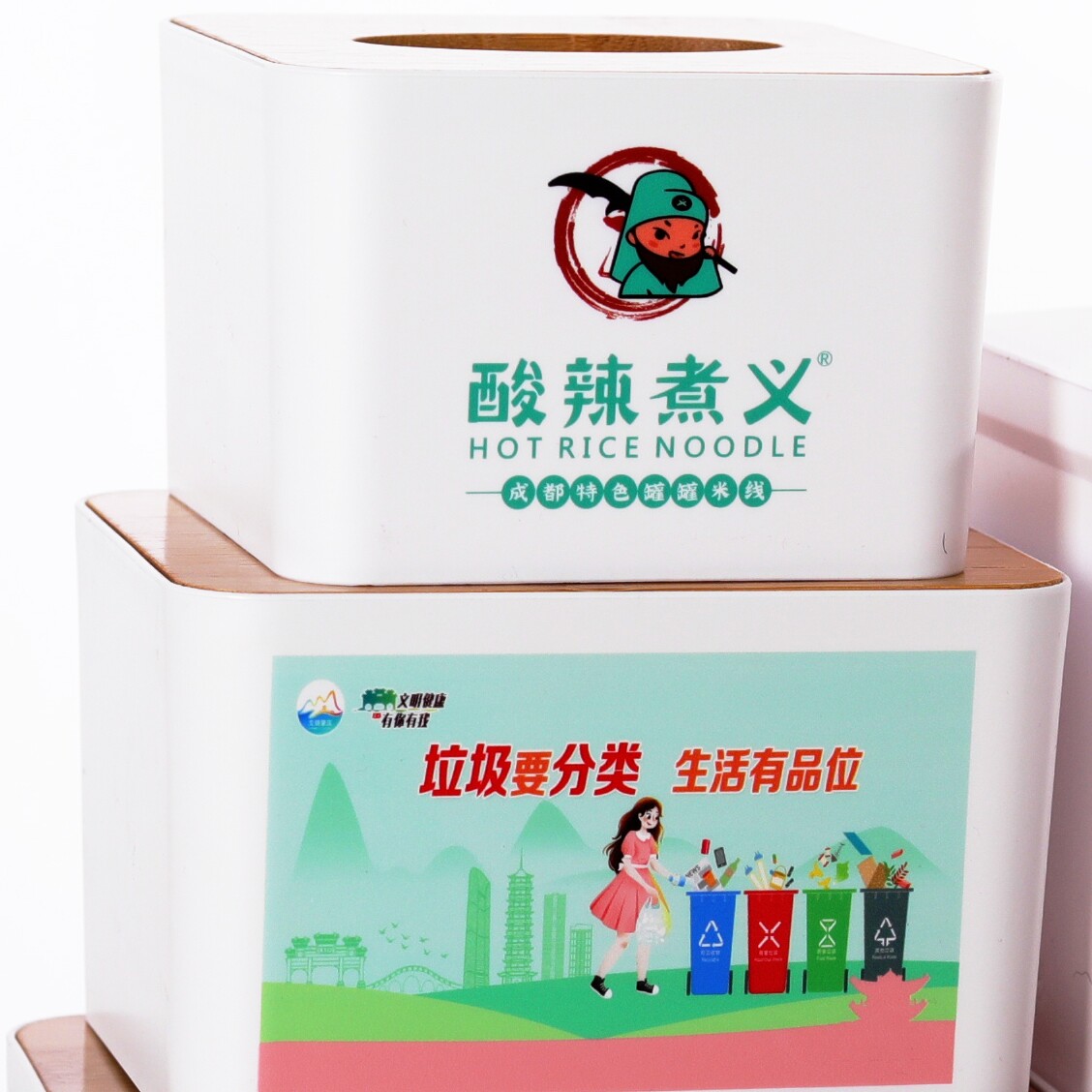 温州市易显纸塑制品厂
