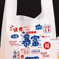 滴滴哒发饰精品店