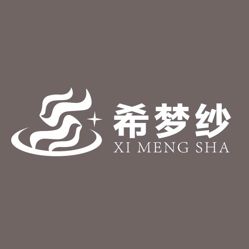 希梦纱旗舰店