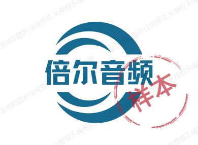 倍尔音频