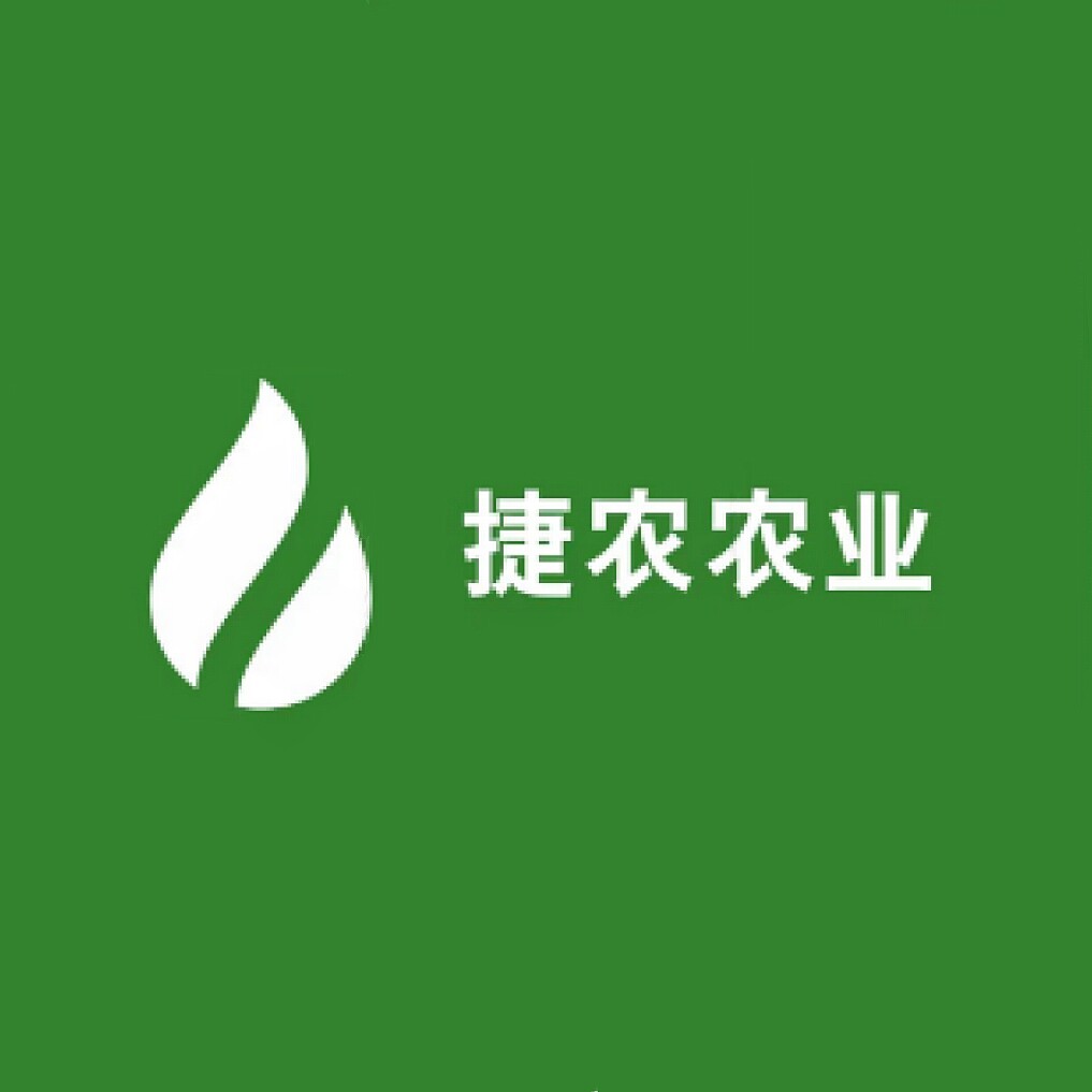 大丰收捷农农资店