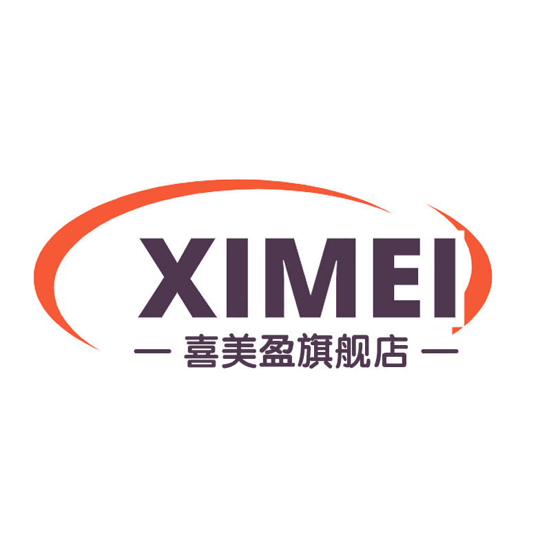 喜美盈旗舰店