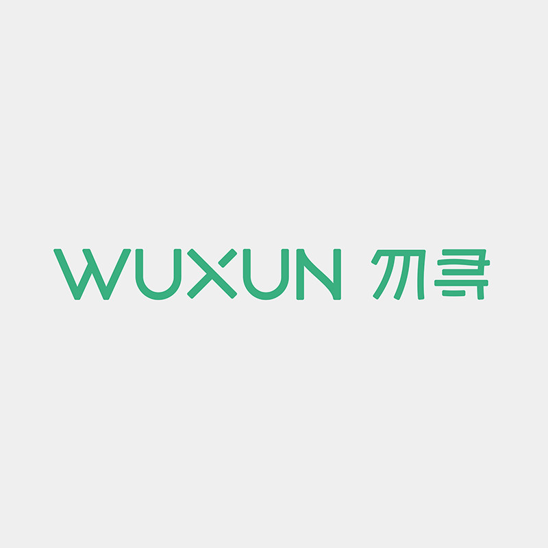 勿寻旗舰店
