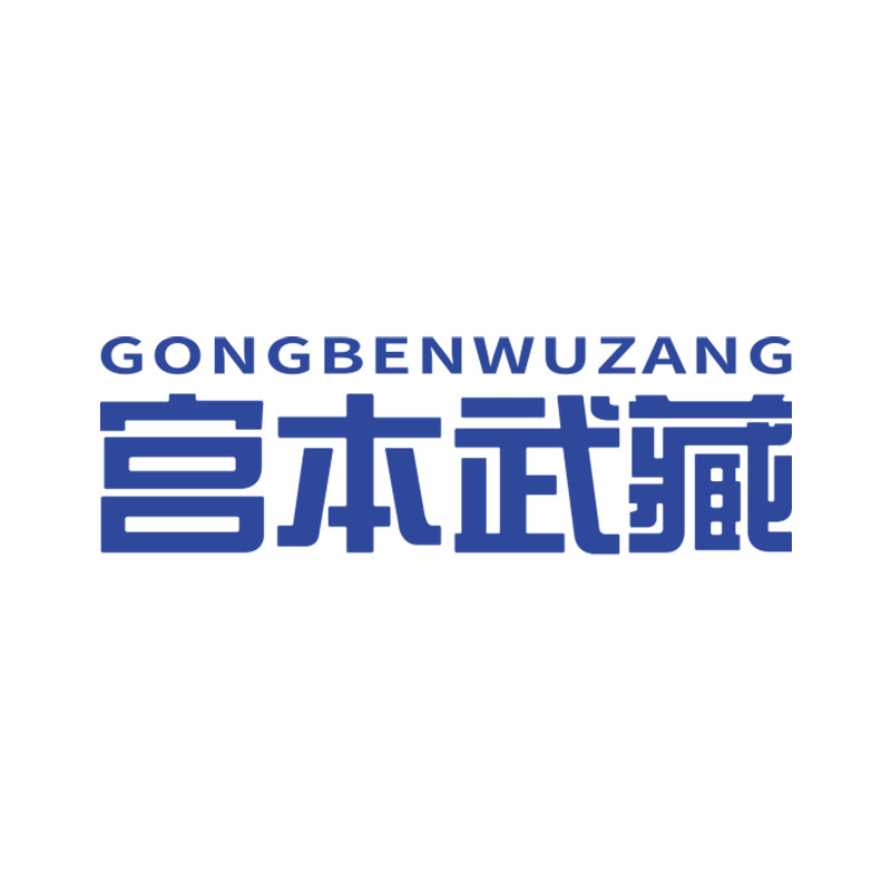 宫本武藏旗舰店 店铺LOGO