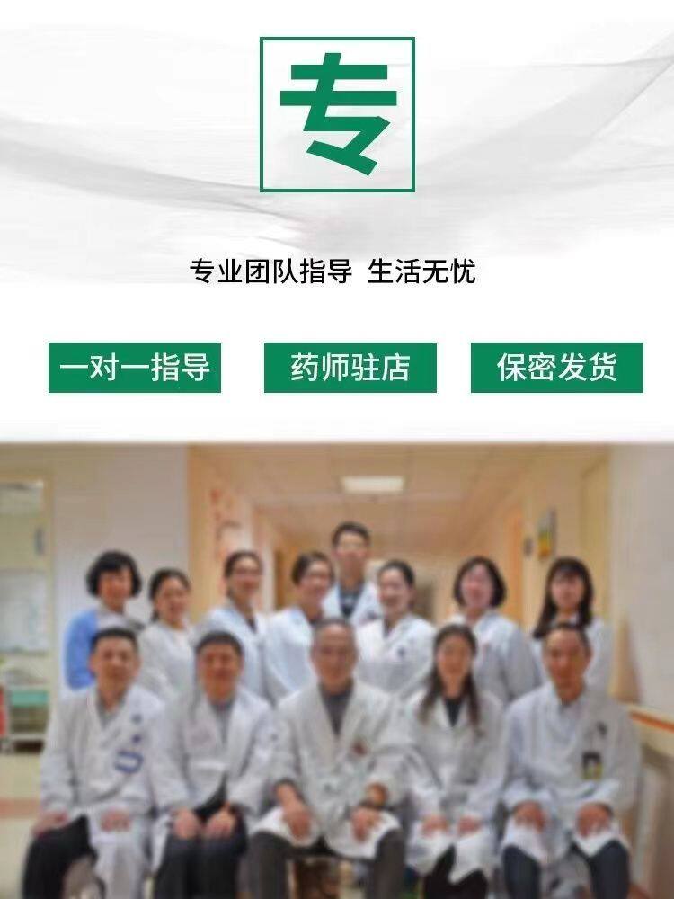 卧福堂
