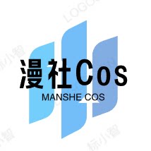 漫社Cos