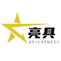 亮具旗舰店