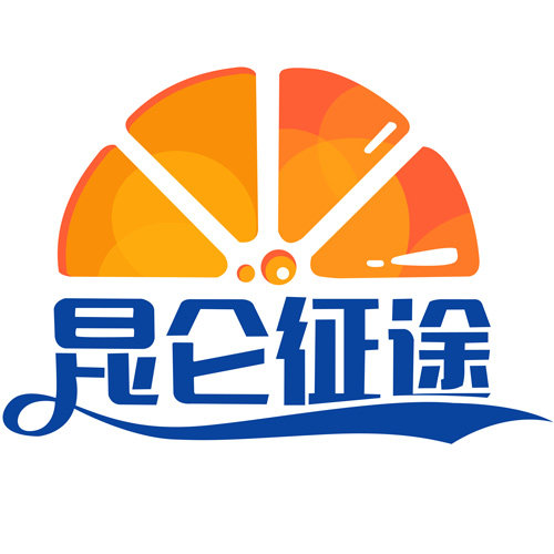 昆仑征途帅成专卖店