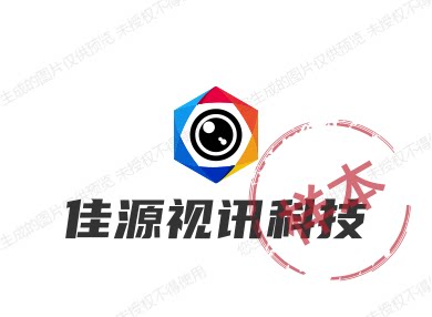 佳源视讯科技
