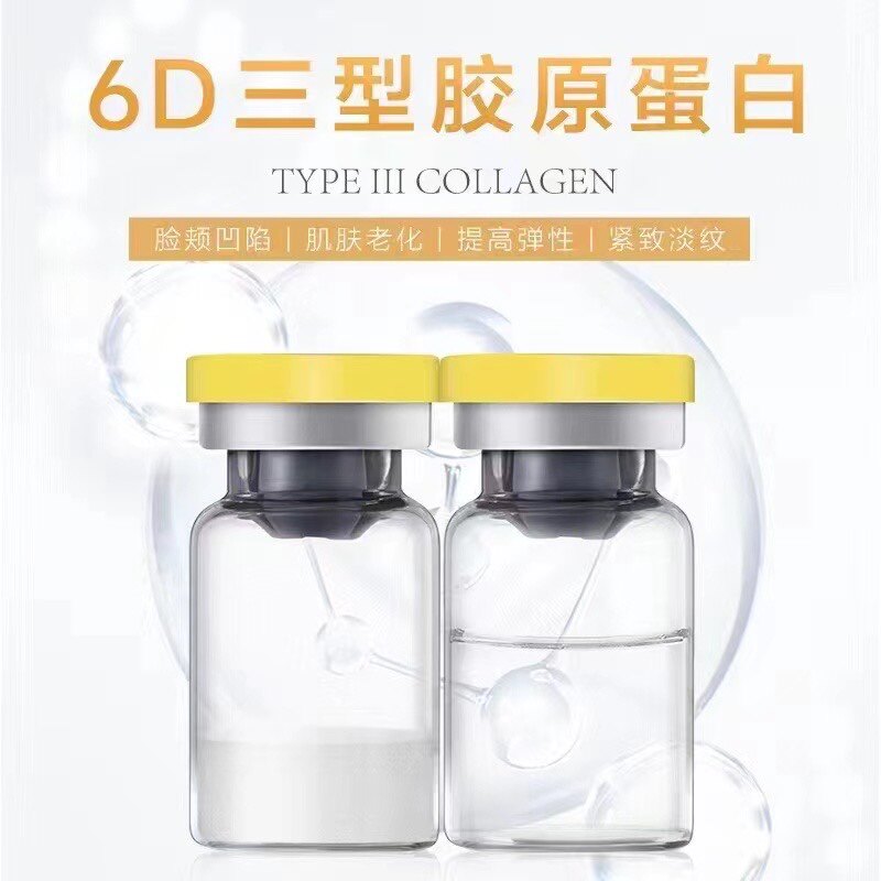 医美雾化仪器直销分店