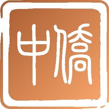 北京中侨国旅专营店