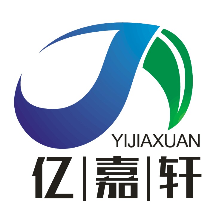 义嘉轩旗舰店