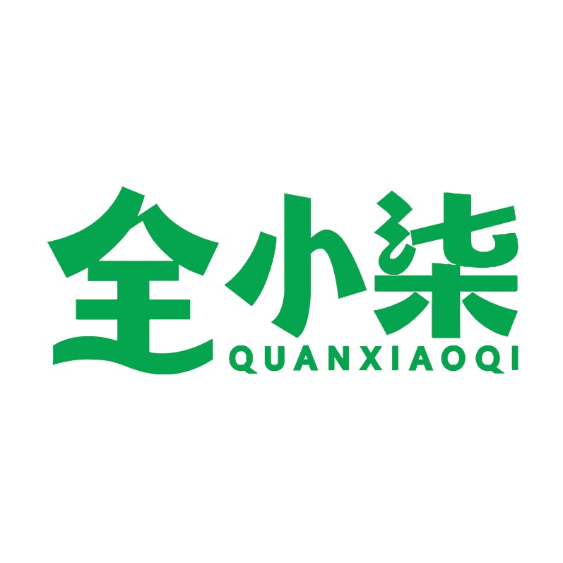 全小柒旗舰店