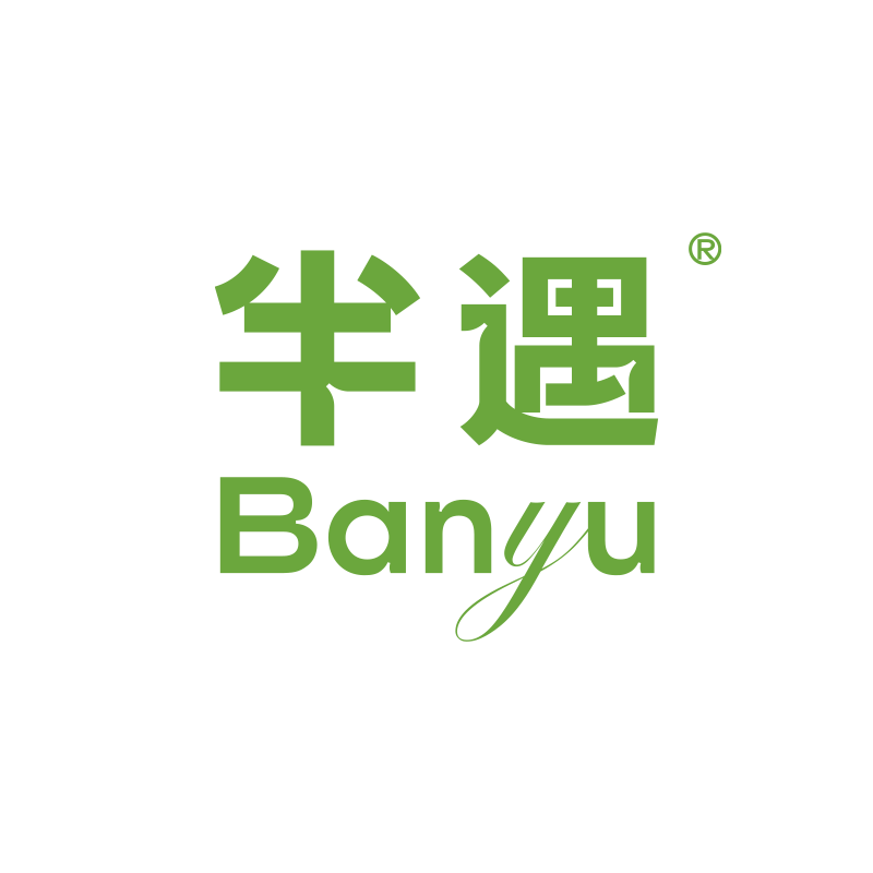 半遇企业店