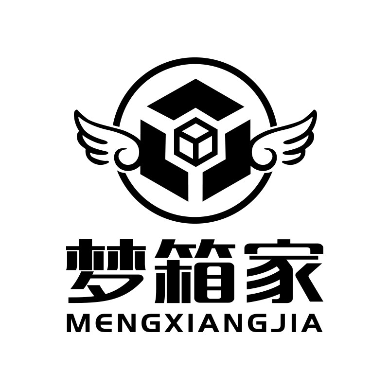 梦箱家包装旗舰店