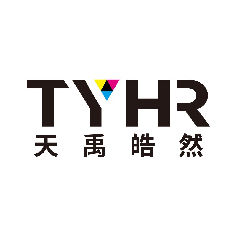 天禹皓然办公耗材官方企业店