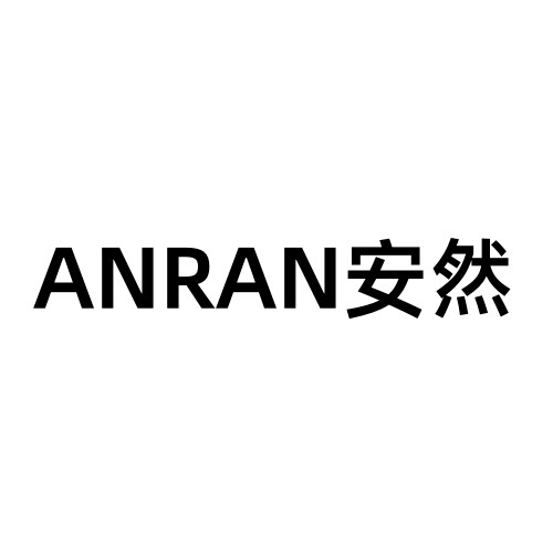 ANRAN安然羊绒服饰 店铺LOGO