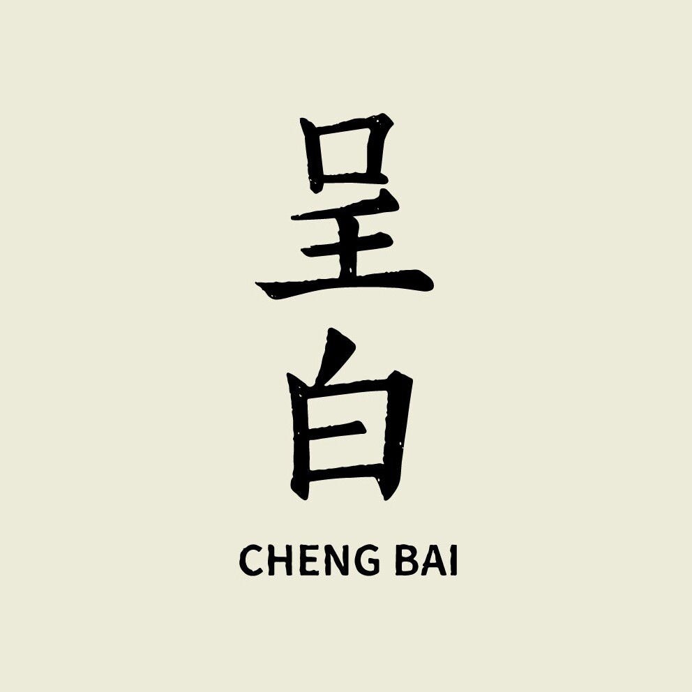 呈白旗舰店 店铺LOGO