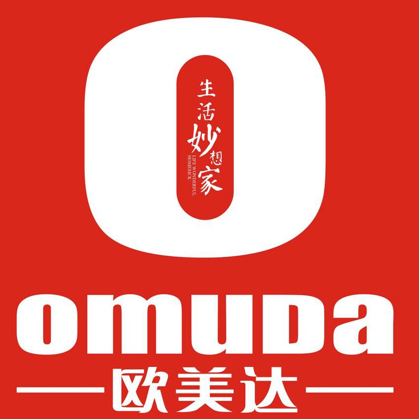 OMUDA欧美达厨具