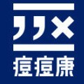 痘痘康资润商城