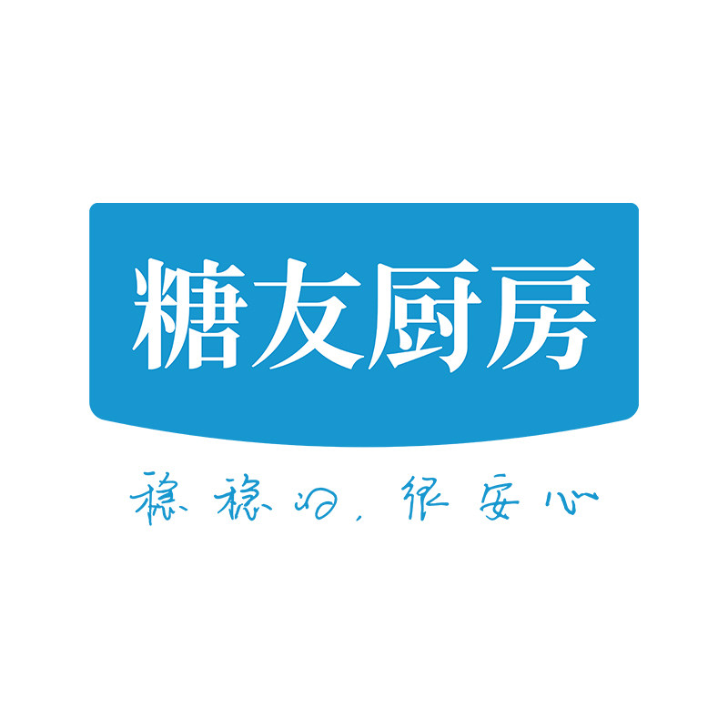 糖友厨房旗舰店