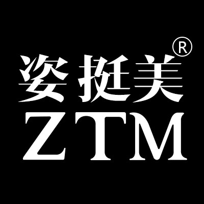 全球区姿挺美企业店