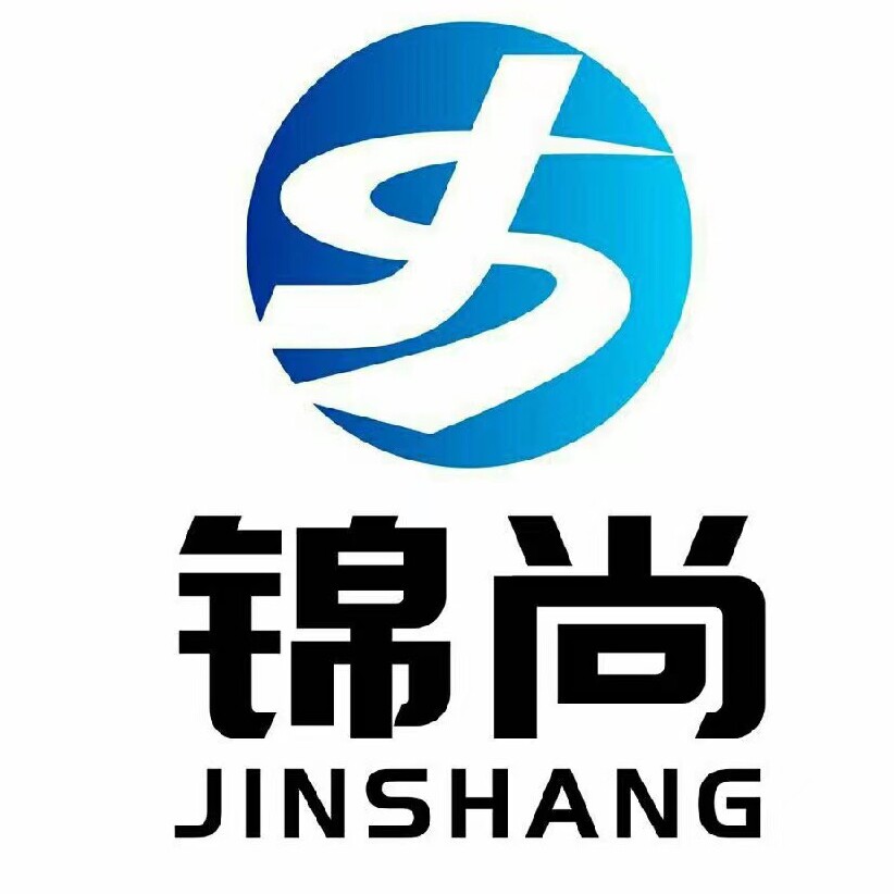 锦尚工程塑胶材料厂