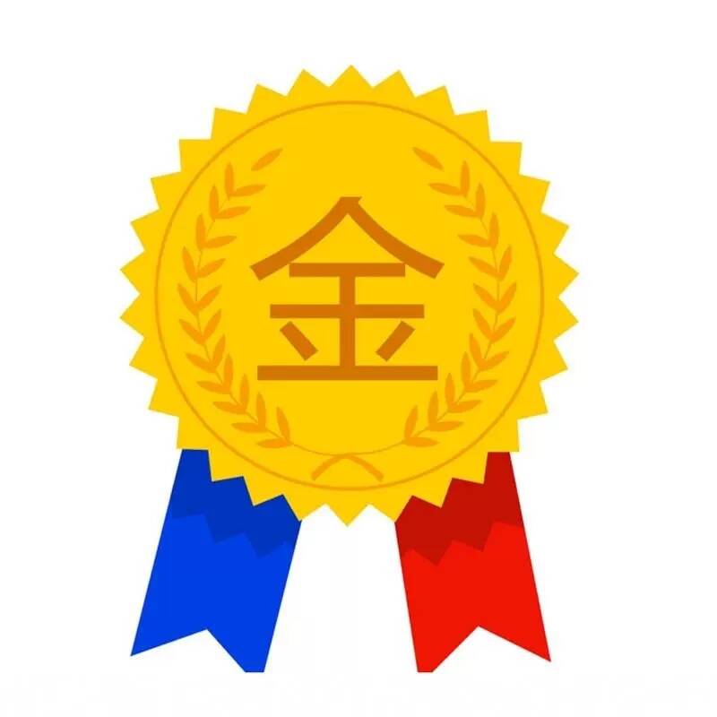西德进口五金工具专店 店铺LOGO
