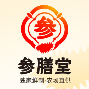 参膳堂深海野生海参