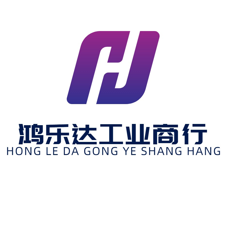 工业胶水润滑油批发