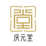 庆元堂
