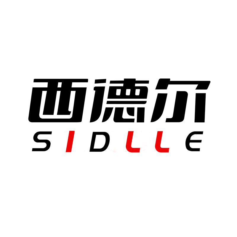 西德尔旗舰店