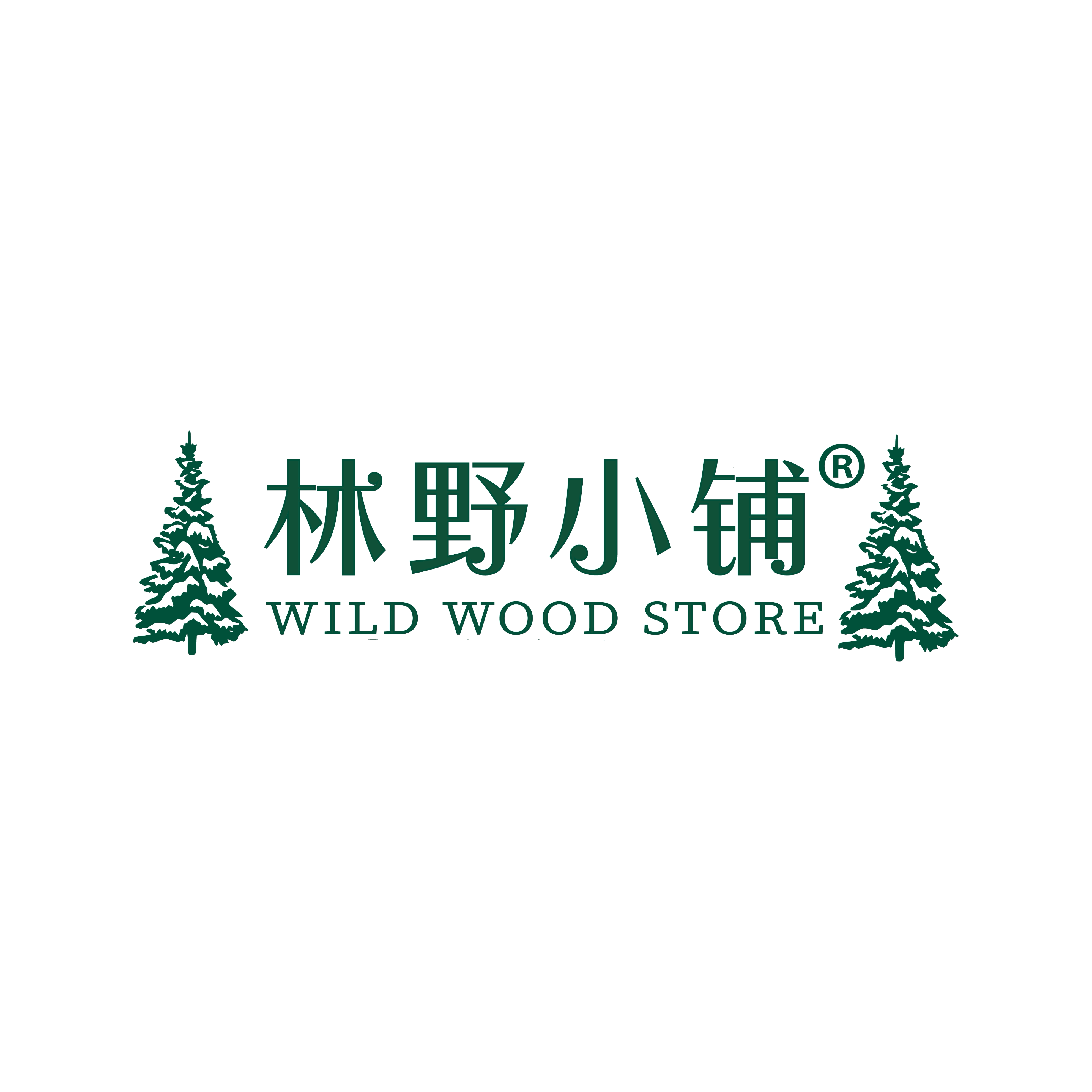 林野小铺食品旗舰店