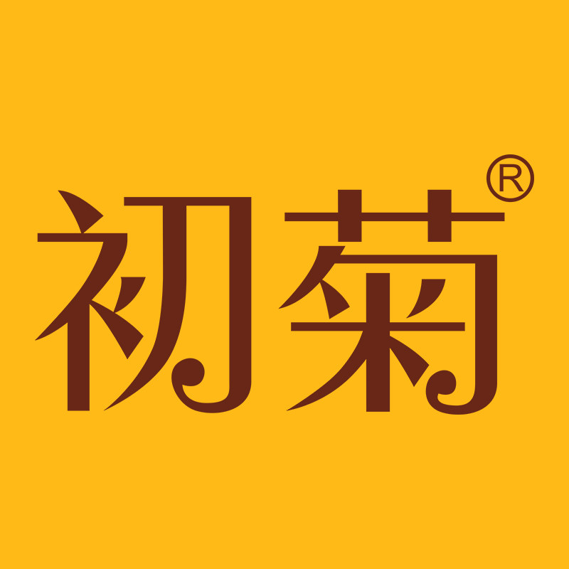 初菊旗舰店