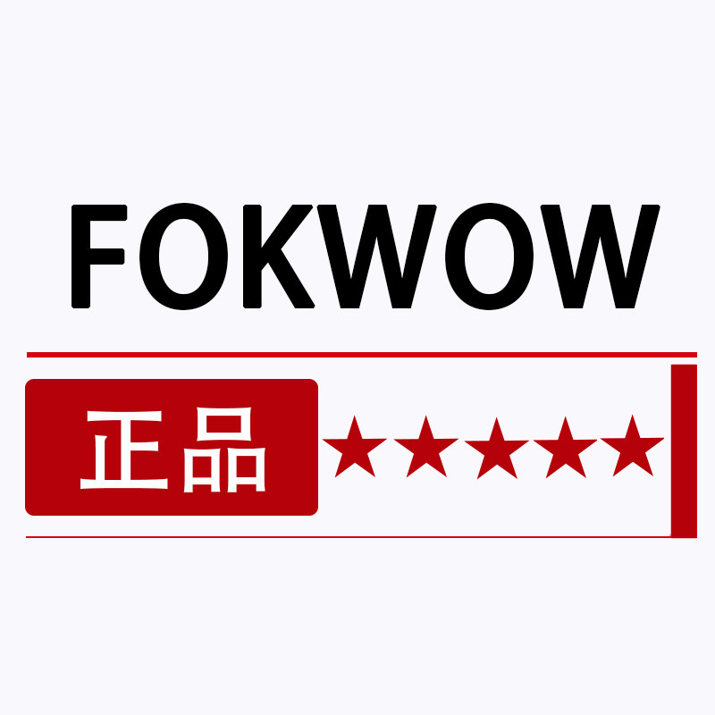FOKWOW正品店