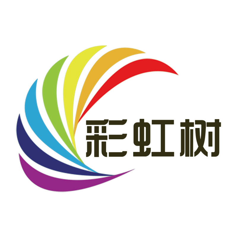 彩虹树旗舰店