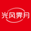 光风霁月食品专营店