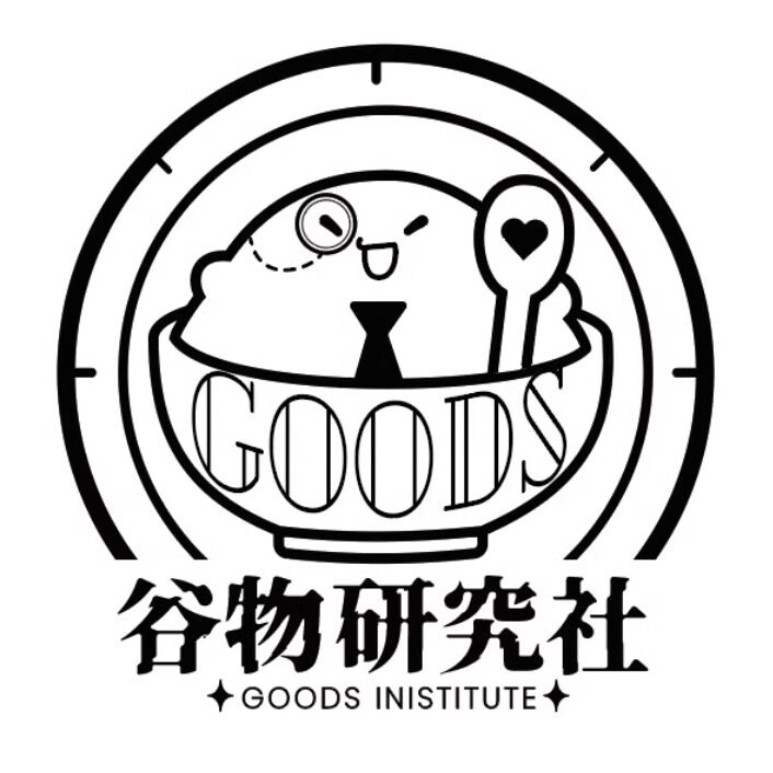 谷物研究社