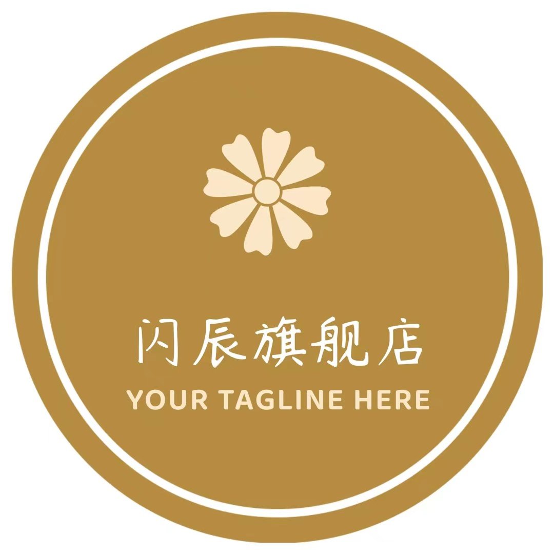 闪辰旗舰店