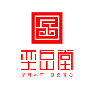 园泽堂营养保健企业店