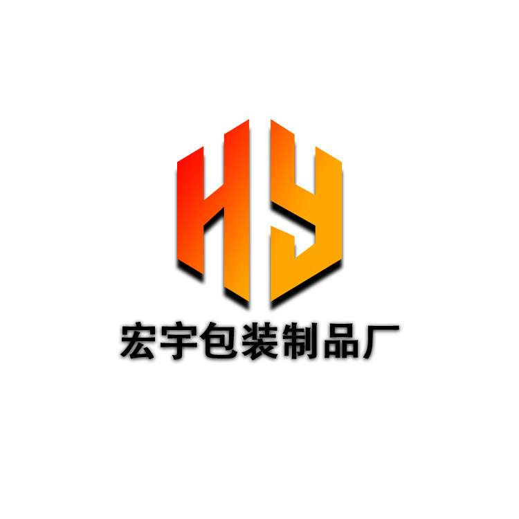 宏宇包装制品厂