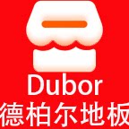 德柏尔地板官方店