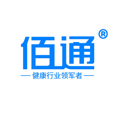 佰通医疗器械旗舰店